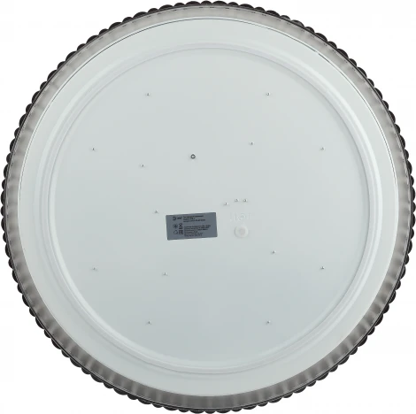 Потолочный светильник круглый светодиодный с пультом регулировкой цветовой температуры и яркости ЭРА SPB-6-70-RC Verden (220V, круглые)