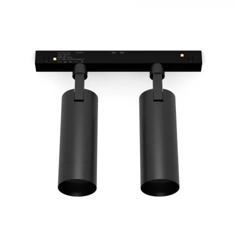Трековый светильник магнитный 16V 48W RAUMBERG MGSPOT2X8 Bk 3000K (LED)