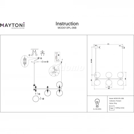 Подвесной светильник Maytoni Ring MOD013PL-06B (220V, на тросе, шарики, молекулы)