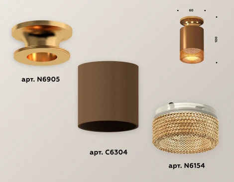 Накладной точечный светильник Ambrella Techno Spot XS6304131 (220V, круглые)