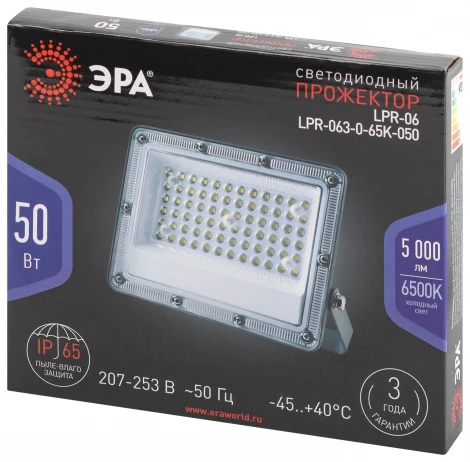 Прожектор уличный светодиодный ЭРА LPR-06 LPR-063-0-65K-050