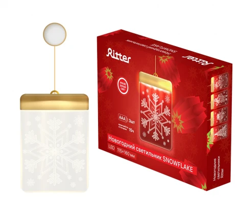 Декоративный фонарь светодиодный Ritter 29203 6