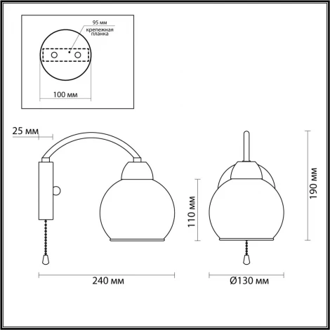 Бра с выключателем Lumion Kodi 5647/1W белый, хром E27 1*60W 220V