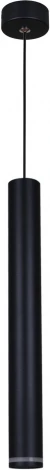 Подвесной светильник светодиодный Reluce 16031-0.9-001IL LED5W BK (220V, на проводе)