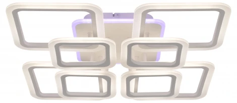 Потолочная люстра светодиодная Rivoli Iana 6202-702 155 Вт LED RGB 3000К-6000К с пультом белый