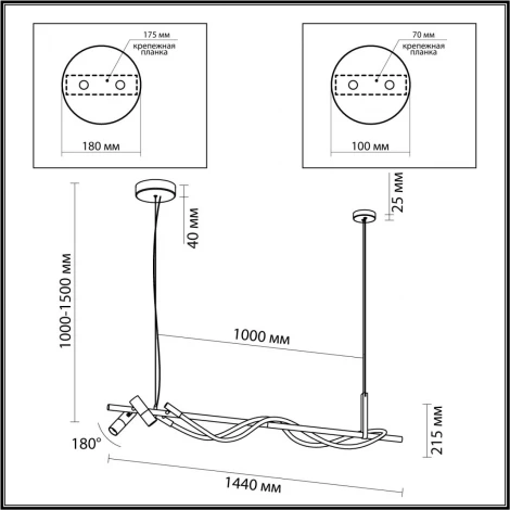 Подвесной светильник с гибким неоном Odeon Light Corda 4391/30L (LED, 220V, на тросе)