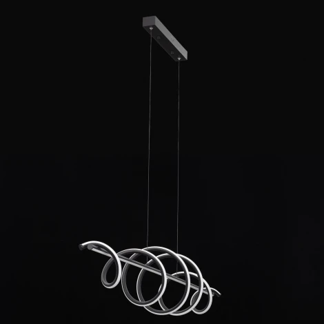 Подвесной светильник светодиодный диммируемый Citilux Джемини CL229066