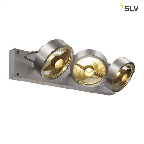 Спот Slv Kalu 147326