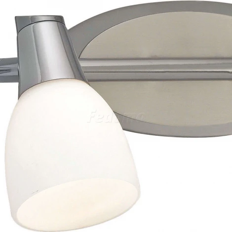 Спот Markslojd Halden 101844