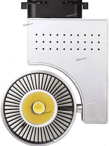 Horoz HL821 HL821LSIL