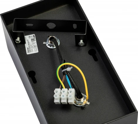 Накладной светильник Ritter Arton 51404 6