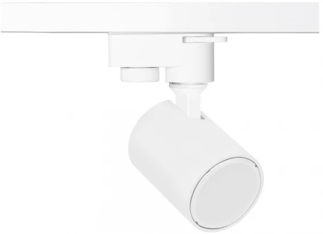 Трековый светильник Crystal Lux CLT 0.31 001 60 WH (220V)