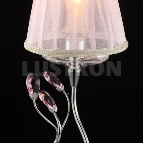 Интерьерная настольная лампа Maytoni Elegant 15 ARM322-00-N