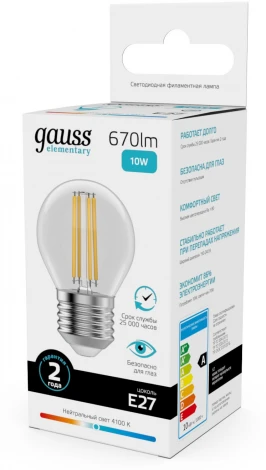 Лампочка светодиодная филаментная Gauss Filament Elementary 52220 Шар 10W 670lm 4100К Е27 LED