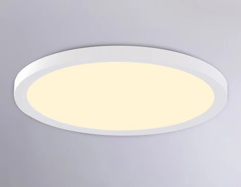 Потолочный светильник светодиодный с регулировкой цветовой температуры Ambrella ORBITAL FZ1907