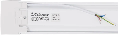 Светильник линейный накладной AL120-36W/4000K Volpe ULO-Q155 WHITE (LED, 220V, IP40)