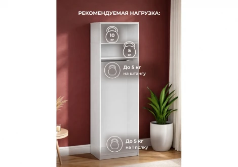 Шкаф Даиго с антресолью 80 СВ-Мебель Стеклянников Woodville 676147