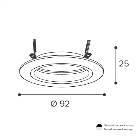 Встраиваемый светильник под лампу GU5.3 белый Wolta Alto WDL-GU5.3/02W-R