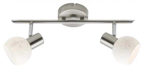 Спот Brilliant Bona 10513/05