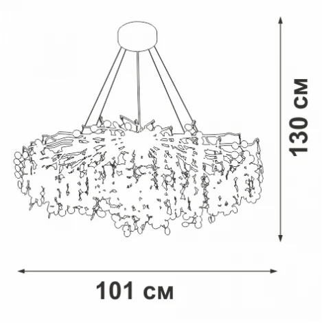 Подвесная люстра Vitaluce V2832-8/13S