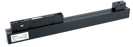 Трековый светодиодный светильник Feron MGN302 41943 низковольтный 12W 48V