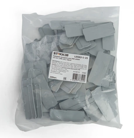 Торцевая заглушка для ЗНИ (серый) Stekker 39987