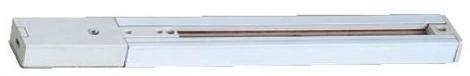 Шинопровод Imex Трек-1 il.0010.0032 (220V)