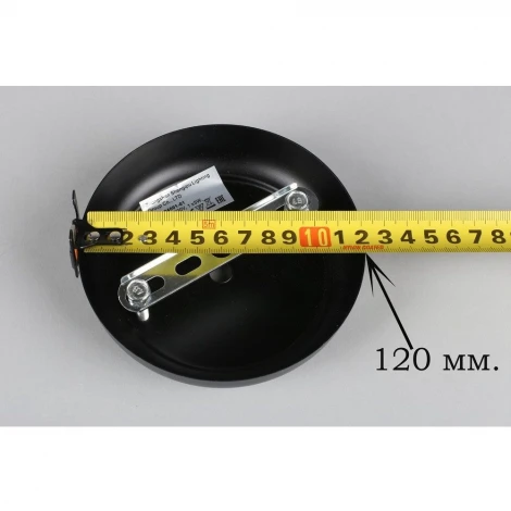 Бра Omnilux Sorrento OML-94001-01 (220V, шар)