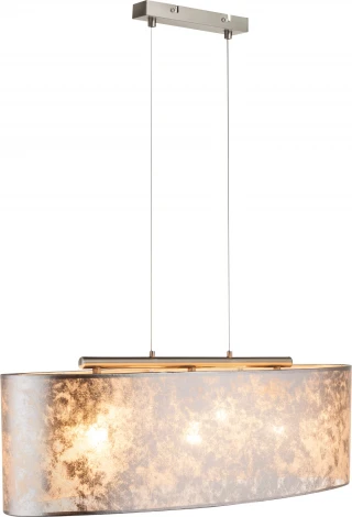 Подвесной светильник Globo Amy I 15188H2