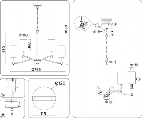Подвесная люстра Ambrella HIGH LIGHT LH56054 (220V, на цепи)