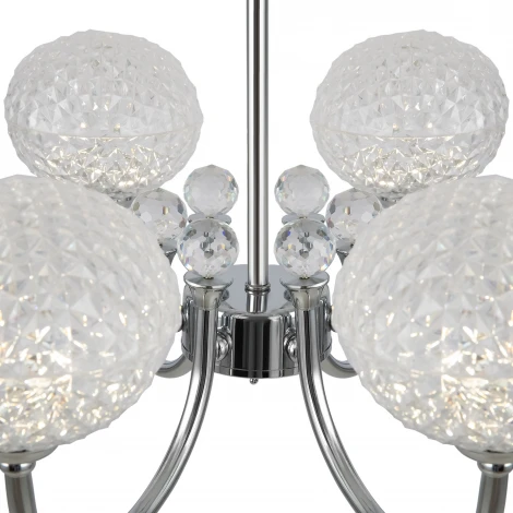 Подвесная люстра Freya Degni FR6026PL-06CH