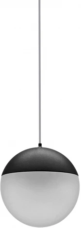 Подвесной светильник Mantra Kilda 8439 (LED, 220V, на проводе, шар)