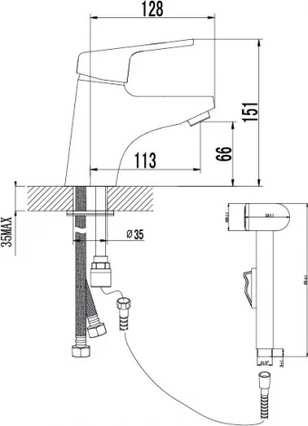 Смеситель Lemark Luna LM4116C для раковины с гигиеническим душем