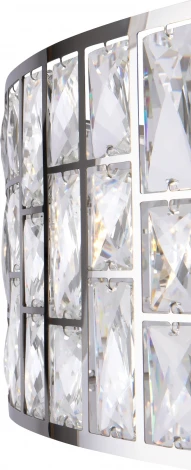 Потолочная люстра Maytoni Gelid MOD184PL-04CH (220V)