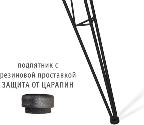 Стол Sheffilton SHT-TU10/TT32 118/77 стекло/МДФ черный муар/титановый кварц