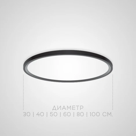 Потолочный светильник круглый Extraslim D100 Black Imperiumloft Extraslim001 (212746-26) (LED, 220V, круглые)