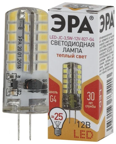 Лампочка светодиодная G4 3,5W ЭРА LED JC-3,5W-12V-827-G4