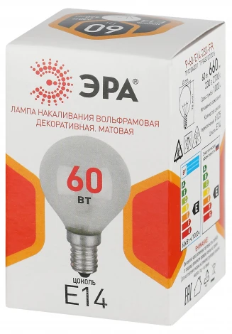 Лампочка накаливания E14 60W ЭРА P-60-E14-230-FR