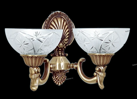 Sevinc 2068 2068/2.А