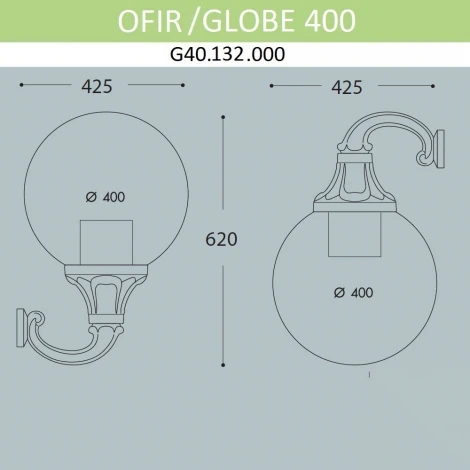 Настенный фонарь уличный Fumagalli Globe 400 G40.132.000.AYE27 (220V, шар, IP65)