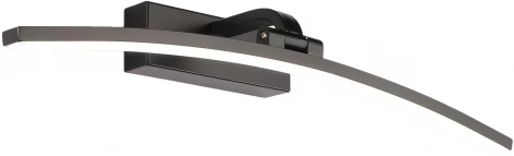 Настенный светильник Zortes Bow ZRS.79603.8 (LED, 220V)