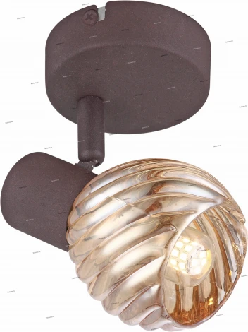 Globo Becky 54644-1