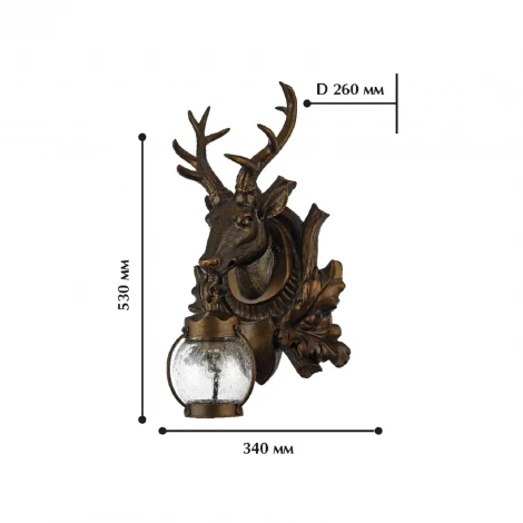 Настенный фонарь уличный Favourite Hunt 1849-1W (220V, животные, олень, IP44)