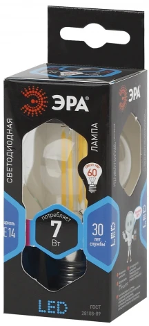 Лампочка светодиодная филаментная E14 7W ЭРА F-LED P45-7W-840-E14