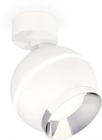 Спот Ambrella Techno Spot XM1101002 (220V, шар)