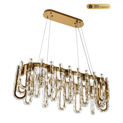Подвесная люстра хрустальная Modelux MODELUX ML.6621.12 BS