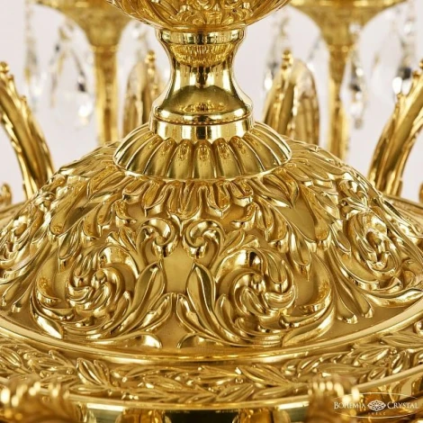 Подвесная люстра Bohemia 7120 71201/16/360 B G