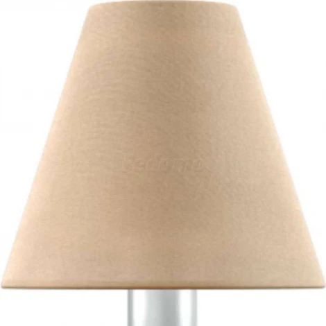 Интерьерная настольная лампа Lamp4you Eclectic M-11-CR-LMP-O-23