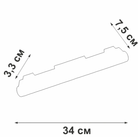 Трековый светильник поворотный магнитный Vitaluce 20Вт 48В VT0200046-00.1 (LED)