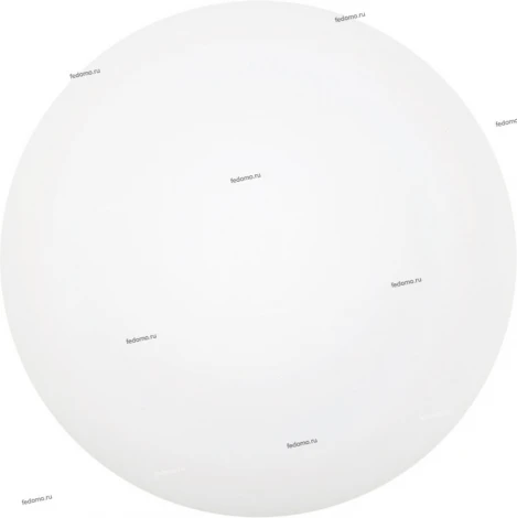 Eglo Led Bari 91718